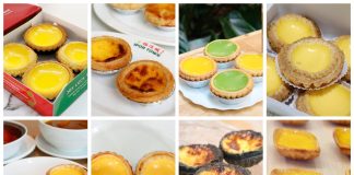 Singapore’s Best Egg Tarts: A Journey Through Flavors and Textures Across the City