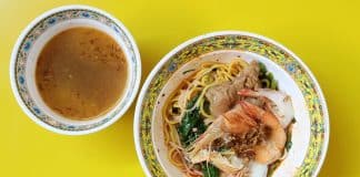 Noo Cheng Adam Road Big Prawn Noodle 00