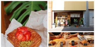 Bakemono Bakers, MELBOURNE - Japanese-Style 00