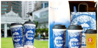CHAGEE Singapore’s Tea Bar Debuts Gardenia Green Milk Tea for a Refreshing Floral Taste