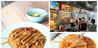 Cheok Kee - $3.50 Michelin Bib Gourmand 00