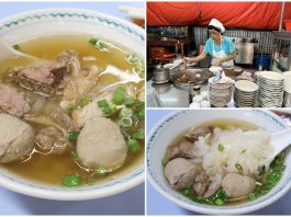 Cheong Kee Soup Lembu Beef Noodle
