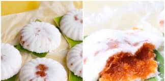 Du Du Shou Shi 嘟嘟熟食 - First Tutu Kueh Stall 00