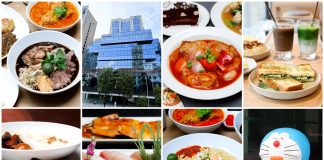 A Guide to the Best Cafés and Restaurants at Odeon in City Hall