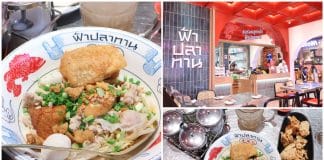 Exploring the Delights of Fa Pla Than: Bangkok's Newest Culinary Gem