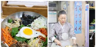 Exploring Korean Comfort Food at Auntie Omakase’s Andongjip Sonkalguksu