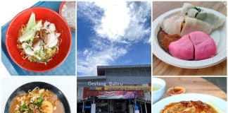Enjoy authentic local favourites like Nasi Lemak, Chilli Ban Mian, and Spinach Soup at Geylang Bahru Food Centre, a hub for affordable and delicious Singaporean hawker fare.