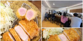 Seoul's Ilwol Katsu: A Feast of Authentic Japanese Flavours