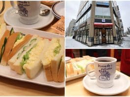 Step Inside Komeda's Coffee: A Blend of Tradition and Modern Delights