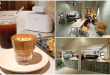 Kyuukei Coffee Brings Its Signature Calm to KADA Maxwell