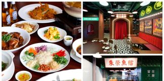 Lo Hey HK Seafood: Nostalgic Decor Meets Bold Cantonese Flavours in Holland V