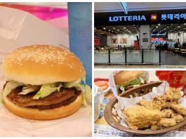 Lotteria's First Singapore Outlet Brings Bold Korean Flavours to Local Fast Food Scene in 2025
