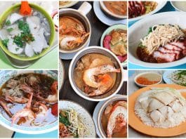 Michelin Bib Gourmand Singapore 2024 Results 00