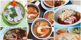 Michelin Bib Gourmand Singapore 2024 Results 00