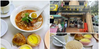 Nam Heong Ipoh: Crowded Yet Charming, A Must-Visit for Authentic Malaysian Flavours