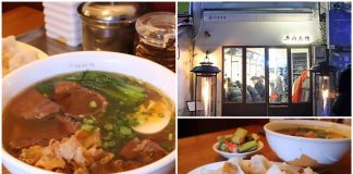 Niuroumianguan The Seoul Spot for Honest Flavourful Beef Noodle Sou