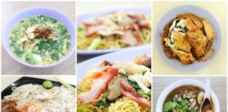 North Bridge Road Food Centre: Where Time-Honored Recipes Meet Modern Palates