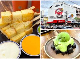Nueng Nom Nua: Bangkok’s Late-Night Shokupan & Milk Café Open Till 1 AM