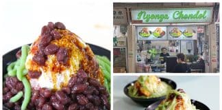 Nyonya Chendol - First Cendol Stall In Singapore 00