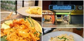 Pad Thai Mae Thong Bai: A Reliable Choice in the Bustling Siam Square