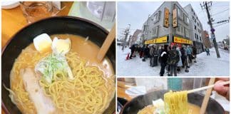Ramen Shingen, SAPPORO 00