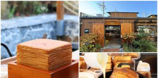 Seouls Standard Bread Where Artisanal Bakes Meet Rustic Charm