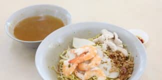 Soon Huat Prawn Noodles - Old School 00