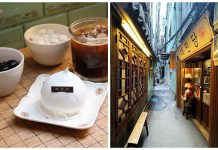 Experience Seoul’s Coffee Hanyakbang, a hidden gem blending hand-dripped coffee, medical hall vintage charm, and elegant desserts in a historical setting.