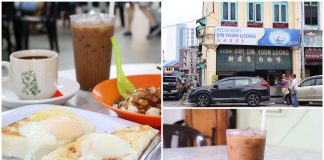 Discover the Legendary White Coffee at Kedai Kopi Sin Yoon Loong
