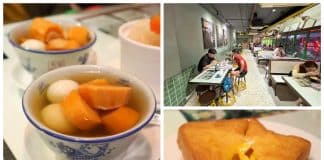 SYST 深夜食糖, JOHOR BAHRU 00