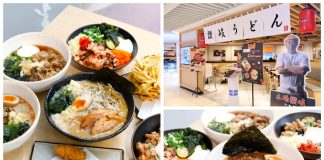 Tamoya Udon’s Jiro-Style Tonkotsu and Tempura A Must-Try Japanese Experience in Singapore