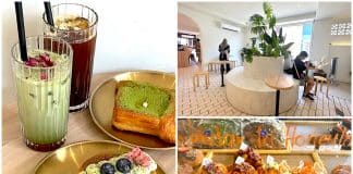 The Butter, MALACCA - Cosy Café 00