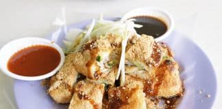 Tow Kwar Pop 豆亁薄 - Nostalgic Hawker Dish 00