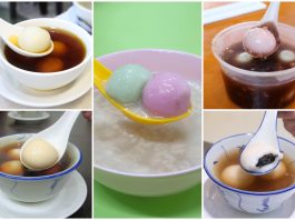 Where to Find the Most Delicious Tang Yuan in Singapore