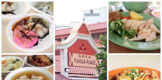 Michelin-Endorsed Eats at Yuhua Market & Hawker Centre – From Hainanese Chicken Rice to Teochew Kueh
